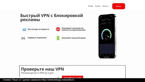 Альтернативный DNS как способ обойти блокировку сайтов и сервисов