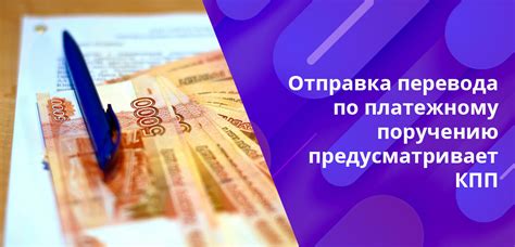 Баллы клуба: что это и зачем нужно знать?