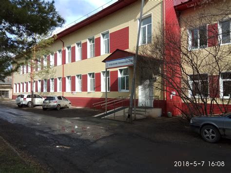 Больница профосмотров №6 в Донецке