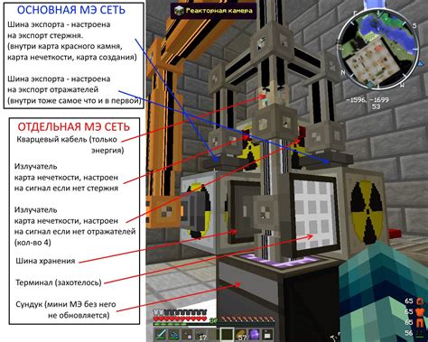 Выбираем правильное топливо для портативного термоядерного реактора в Factorio