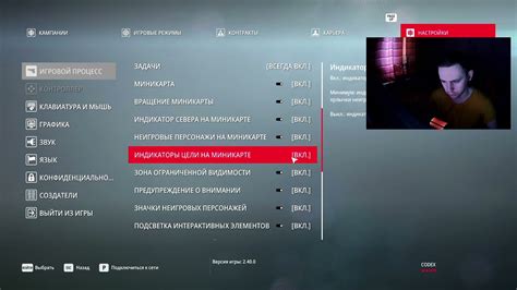 Выходное пособие для игры "Hitman 2"