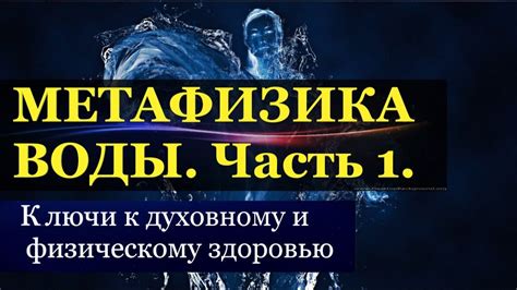 Гиря - ключ к физическому и духовному развитию