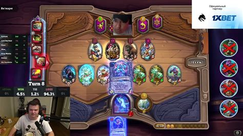 Зачем Боб нужен в Hearthstone?