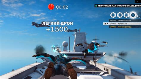 Изучите карту для получения реактивного вингсьюта в Just Cause 3