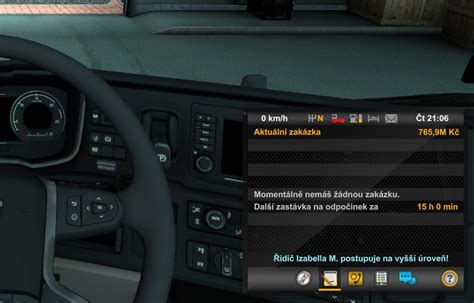 Имитация вождения в ETS 2 