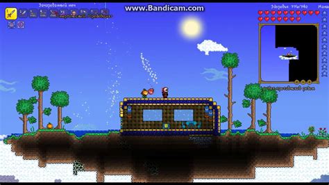 Использование ловушек в поиске механика в Terraria