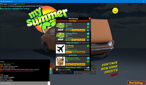 Какие команды доступны в консоли в My Summer Car?