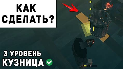 Каким образом можно улучшить существ до 3 уровня?