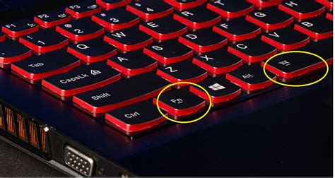 Как быстро менять подсветку клавиатуры?