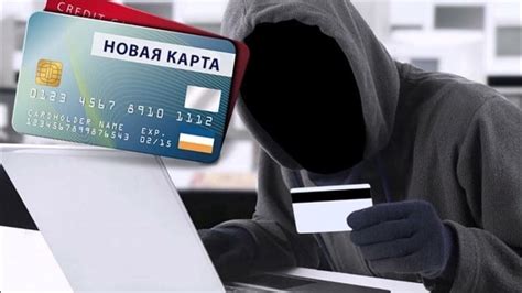 Как вернуть украденные предметы из руки грабителей?