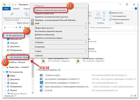 Как выбрать подходящего проводника OGSE?