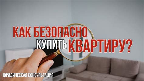 Как избежать потери сохранений в будущем?