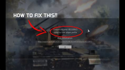 Как исправить ошибку 81110013 в War Thunder: советы и рекомендации