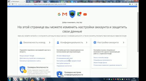 Как обезопасить свой аккаунт в Ib mb?