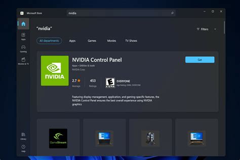 Как открыть nvidia control panel?