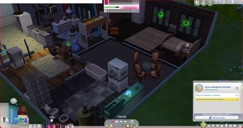 Как получить больше очков в Sims 4?