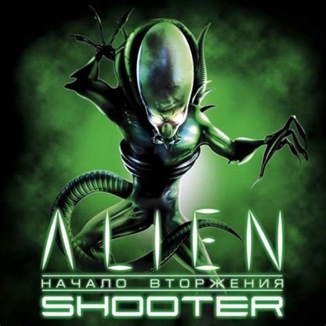 Краткое описание игры Alien Shooter
