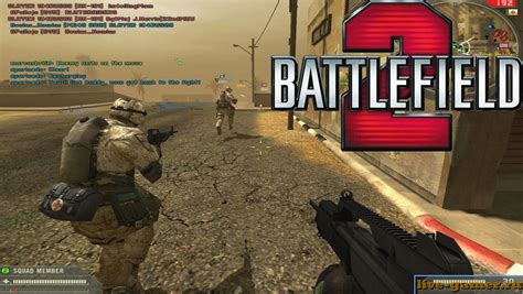Настройка уровня сложности ботов в Battlefield Bad Company 2