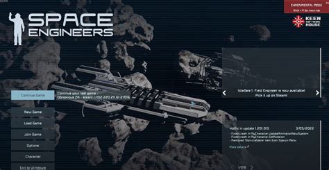 Настройка dedicated server для игры Space Engineers