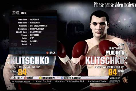 Настройки крови в Fight Night Champion