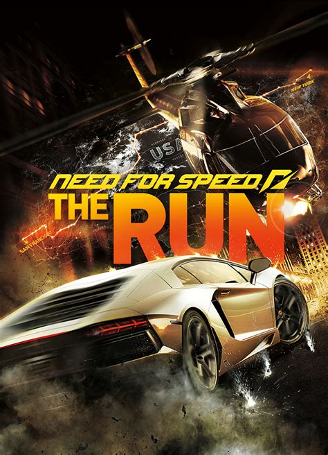 Начало карьеры в игре NFS The Run