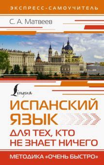 Некоторые полезные советы для тех, кто не знает, что приобрести с голдой