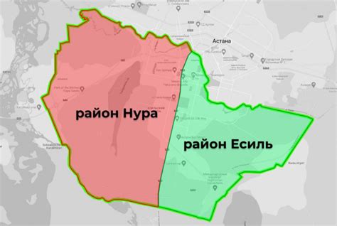 Нура – убить или пожалеть?