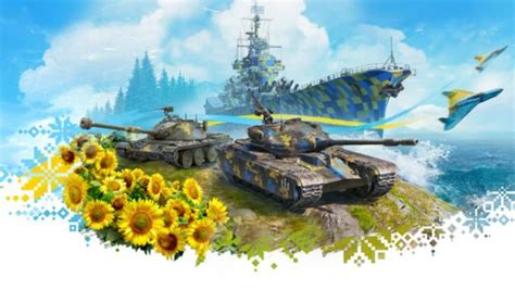 Обратитесь в техническую поддержку Wargaming