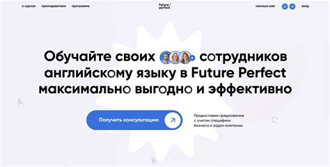 Обучайте своих работников