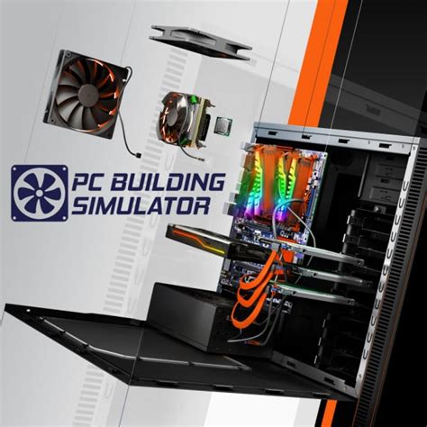 Объем в PC Building Simulator