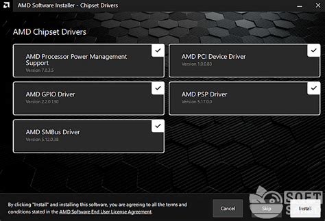 Определение необходимости установки AMD Special Tools Driver