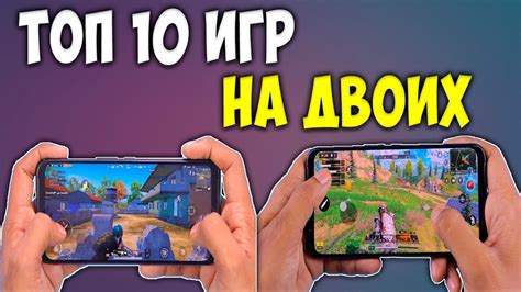 Основные моменты игры по сети: