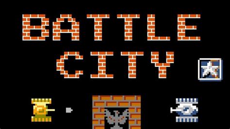Основные правила игры в Battle City