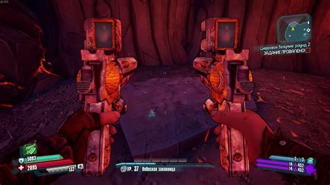 Основы разбивки фиолетовых кристаллов в Borderlands 3