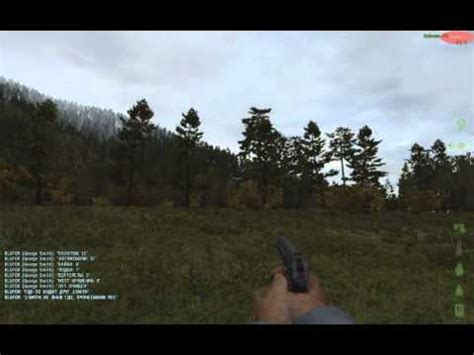 Особенности DayZ Temporary