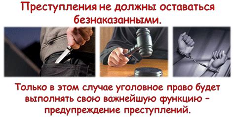 Ответственность дворника: какие последствия могут быть