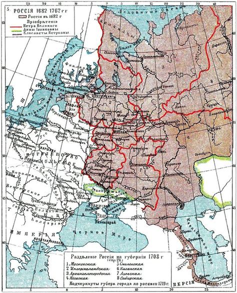 Первое разделение России на уезды