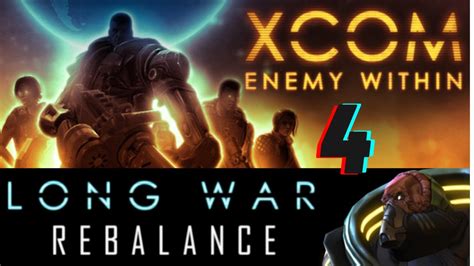Перед началом игры в Xcom long war