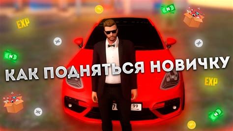 Последствия игнорирования ошибки cd46 next rp