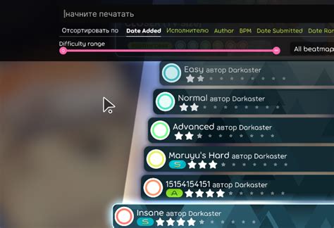 Причины необходимости сортировки карт в osu!