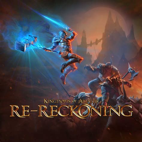 Проблема сохранения в Kingdoms of Amalur Re-Reckoning