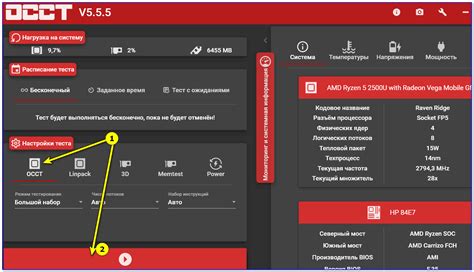 Проверка работоспособности русской озвучки