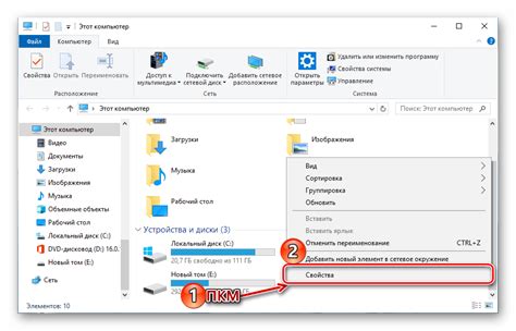 Проверьте интернет-соединение во время исправления ошибки "updating setup files" в Diablo 3 на Windows 10