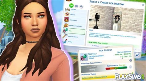 Прокачайте свою карьеру в Sims 4