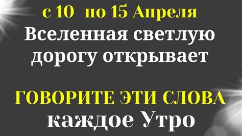 Путь к достижению баланса между личным счастьем и благополучием Родины