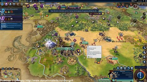 Различные способы игры в Civilization 6 по сети