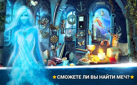 Секреты игры и спрятанные уровни