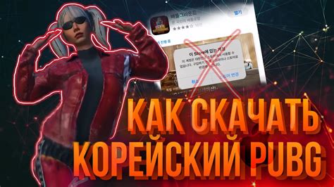 Советы для игры без ошибок в Pubg: