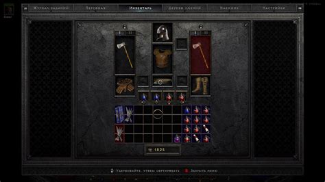 Советы для игры в Diablo 2 Resurrected на пиратке