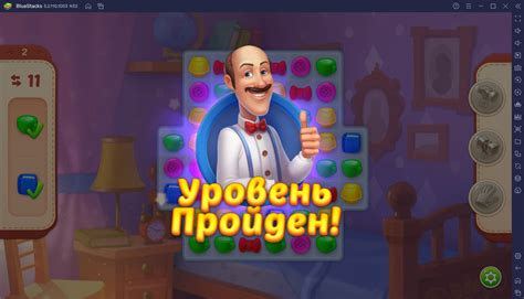 Советы и хитрости для прохождения игры Max Mystery